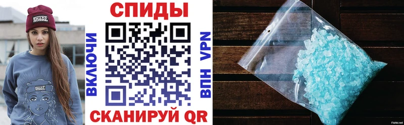 Amphetamine VHQ  купить  сайты  Поворино 
