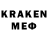 Метадон мёд TheJeksonDiver