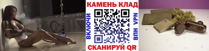 ГАШ Ice-O-Lator  Поворино 