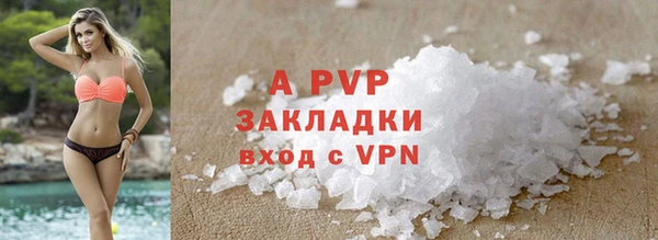 дмт Наволоки