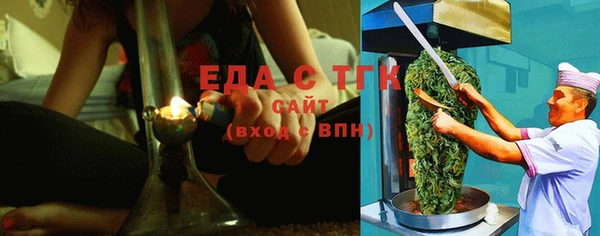 jwh Навашино