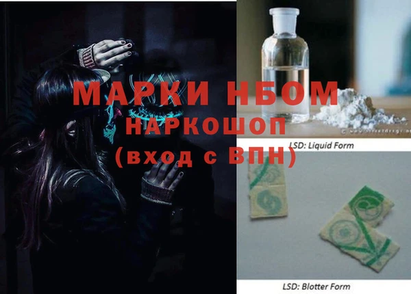 круглые Надым