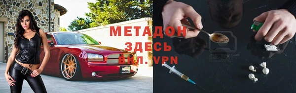 дмт Наволоки