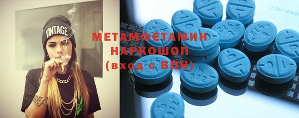 кокаин VHQ Верея