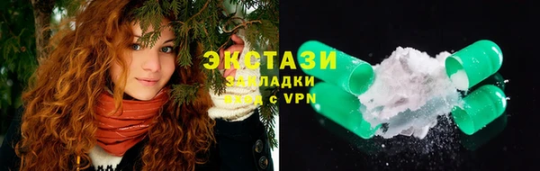 jwh Навашино