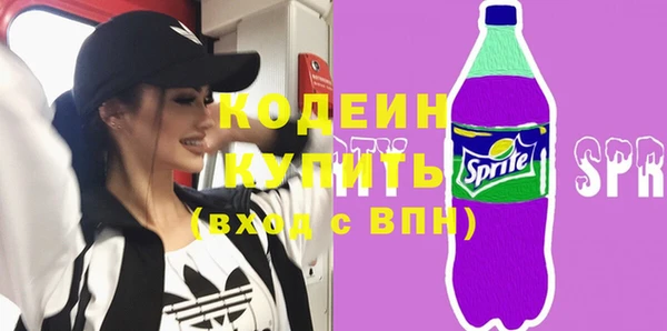 дмт Наволоки