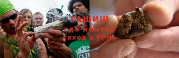 круглые Надым