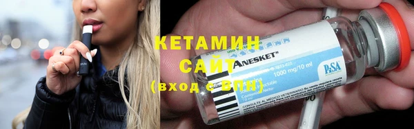 дмт Наволоки
