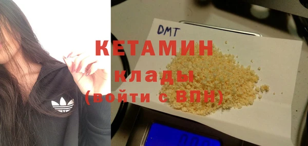 дмт Наволоки