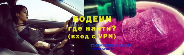 jwh Навашино