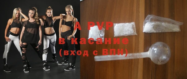 дмт Наволоки