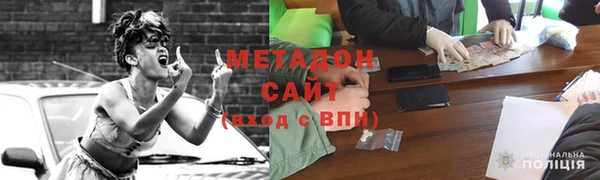 хмурый Моршанск