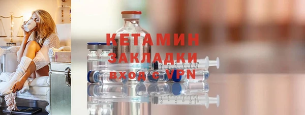 хмурый Моршанск
