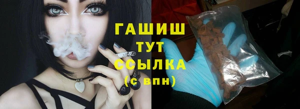 jwh Навашино