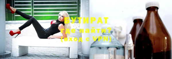 дмт Наволоки
