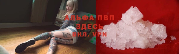 скорость Переславль-Залесский