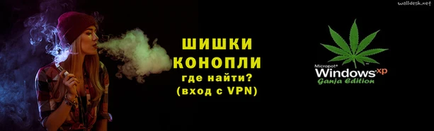 круглые Надым