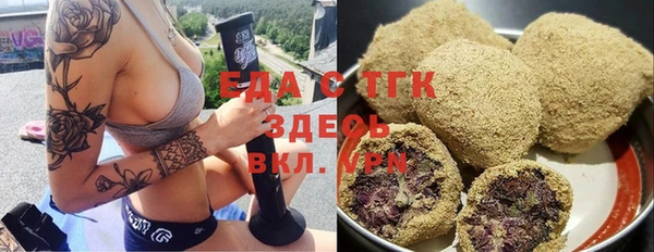 круглые Надым
