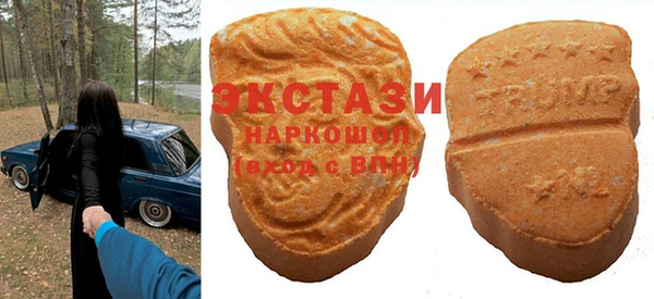 дмт Наволоки