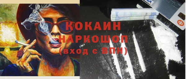 круглые Надым