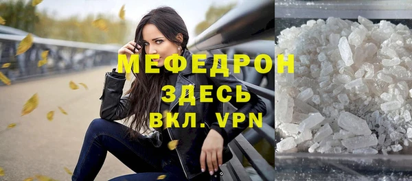 jwh Навашино