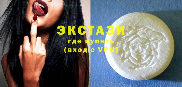 jwh Навашино