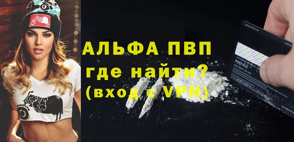 PSILOCYBIN Верхнеуральск