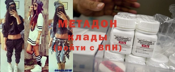 дмт Наволоки