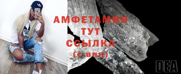 круглые Надым