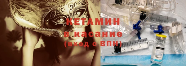 круглые Надым