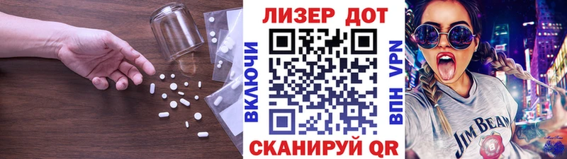 купить  сайты  Поворино  ЛСД экстази кислота 