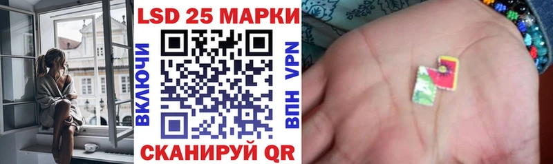 Наркотические марки 1,8мг  omg рабочий сайт  Поворино 